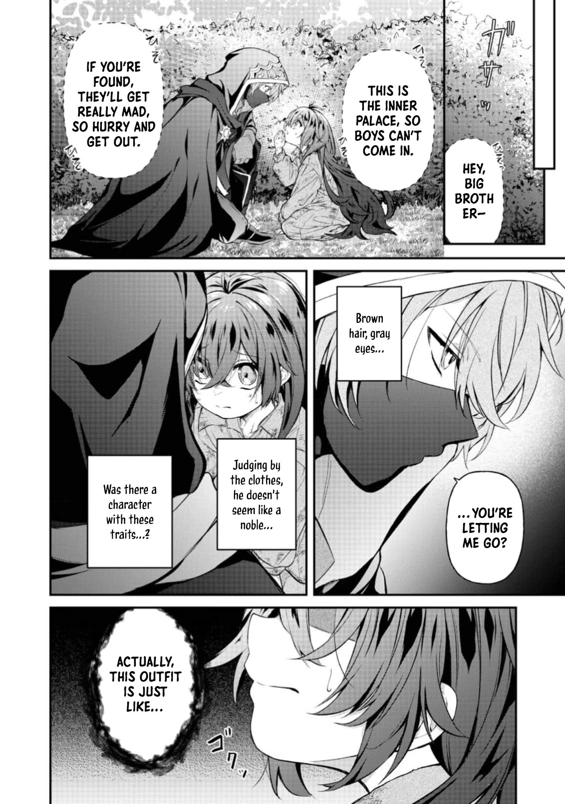 I Reincarnated as the Villainess Princess, but the Hidden Character Isn’t Hidden. In a World Where Light Shines, With You Chapter 1 Page 26